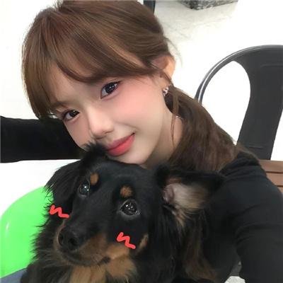 在那里有人喜欢我