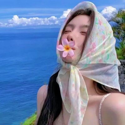 颠父人生