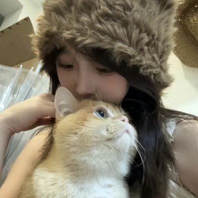 爱有多深